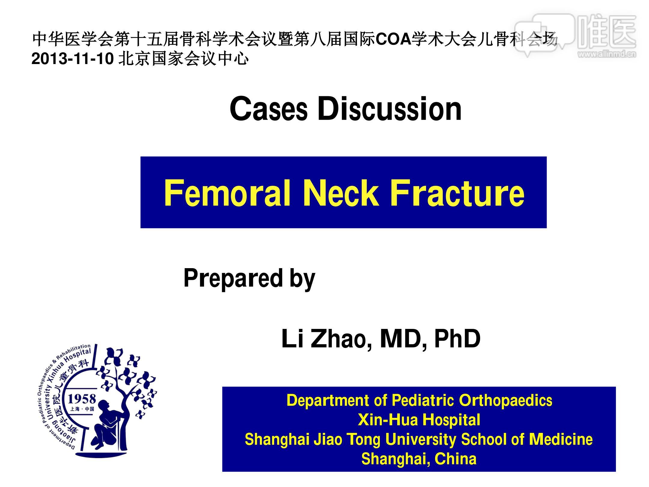 femoralneckfracture